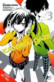 KAGEROU DAZE GN VOL 03 (C: 1-1-0)