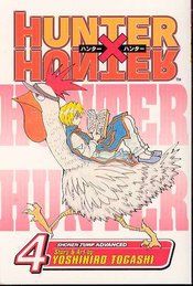 HUNTER X HUNTER GN VOL 04 (CURR PTG) (C: 1-0-0)