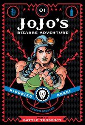 JoJo's Bizarre Adventure Part 2 - Battle Tendency Vol. 1