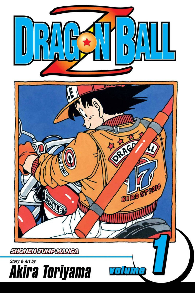 Dragon Ball Z (Shonen J Edition) Vol. 1
