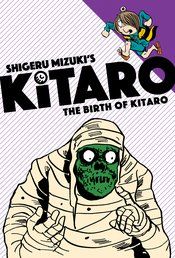 The Birth of Kitaro