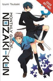 MONTHLY GIRLS NOZAKI KUN GN VOL 03 (C: 1-1-0)