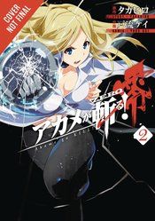 AKAME GA KILL ZERO GN VOL 02 (MR) (C: 1-1-0)
