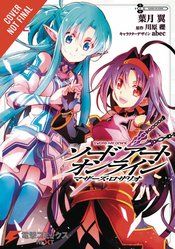 SWORD ART ONLINE MOTHER ROSARY GN VOL 02 (C: 1-1-0)