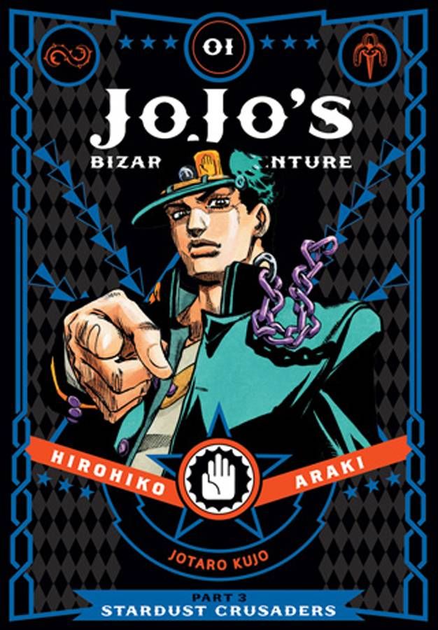 JoJo's Bizarre Adventure Part 3 - Stardust Crusaders Vol. 1