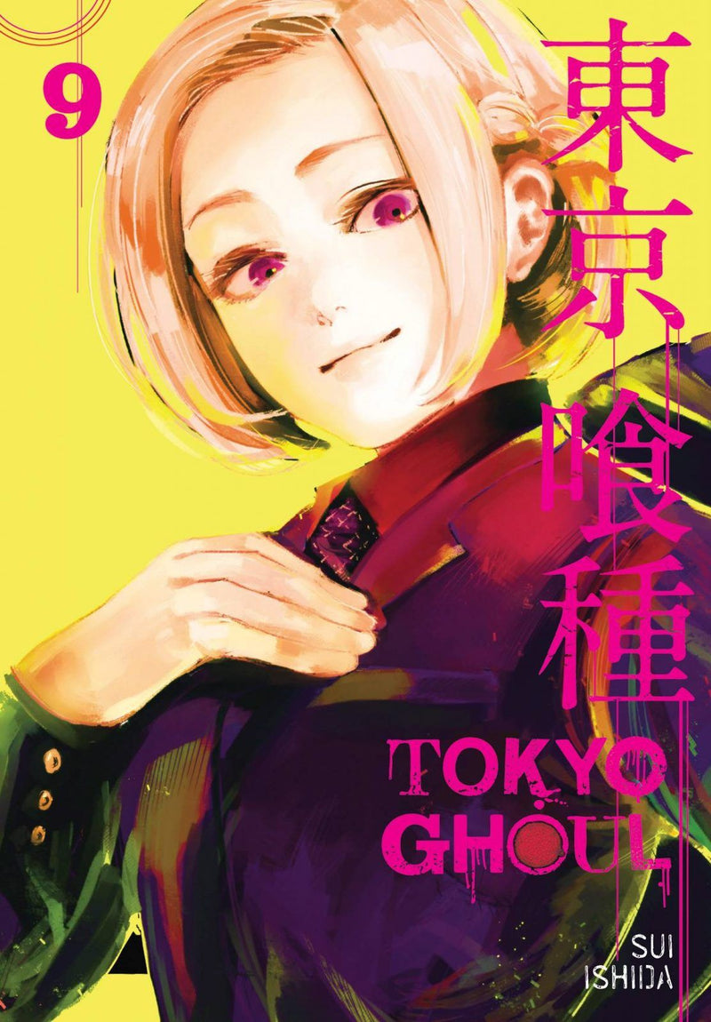 Tokyo Ghoul Vol. 9