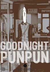 GOODNIGHT PUNPUN GN VOL 05 (MR) (C: 1-0-1)