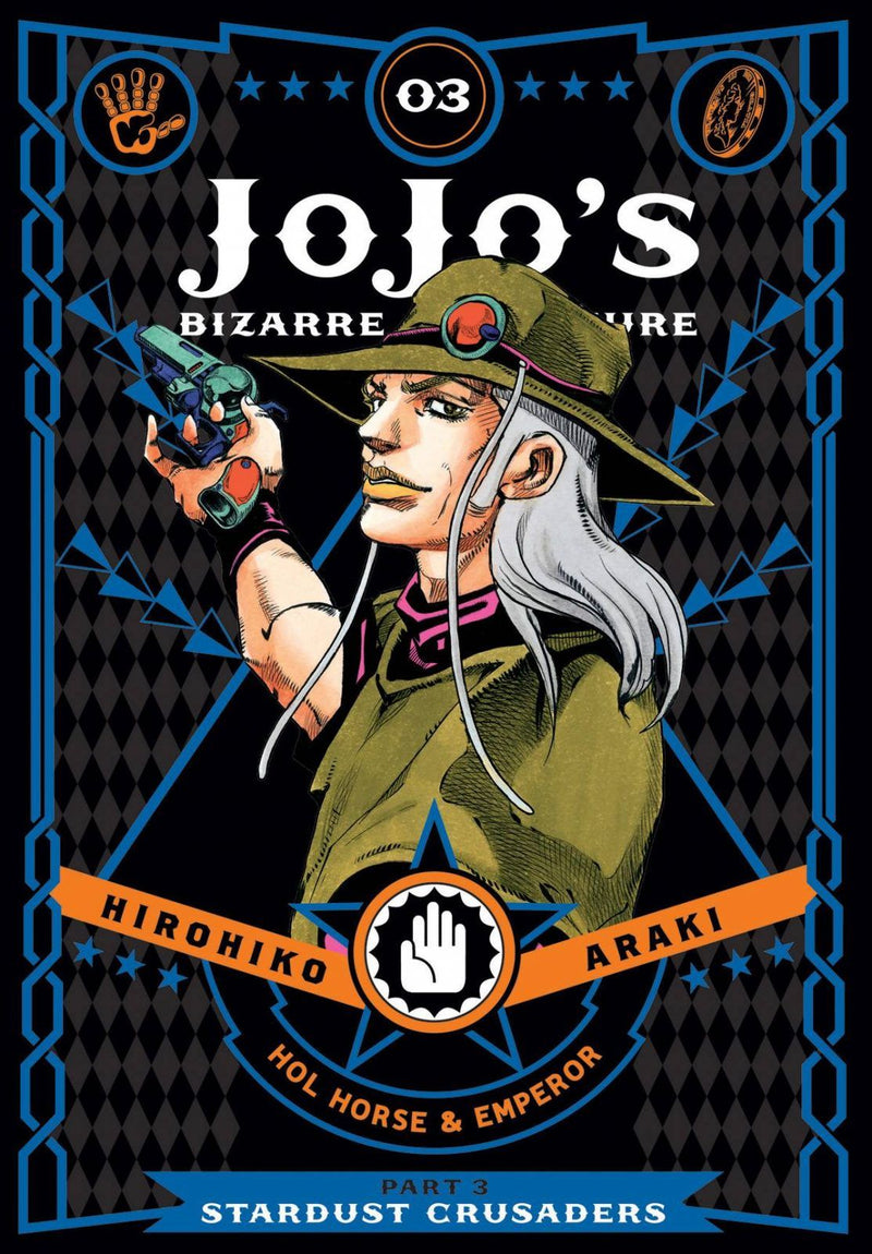JoJo's Bizarre Adventure Part 3 - Stardust Crusaders Vol. 3 GN