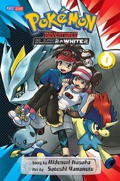 POKEMON ADV BLACK 2 WHITE 2 GN VOL 01 (C: 1-0-1)