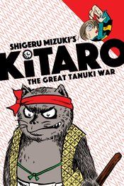 KITARO GN VOL 03 THE GREAT TANUKI WAR (C: 0-0-1)