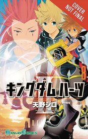KINGDOM HEARTS II TP VOL 04 (C: 1-0-0)