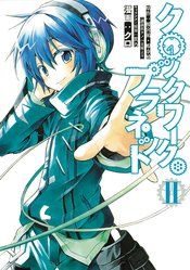 CLOCKWORK PLANET GN VOL 02 (C: 0-1-0)