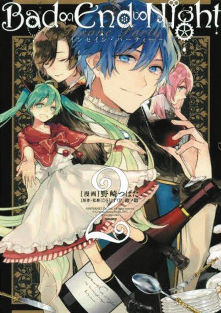 HATSUNE MIKU BAD END NIGHT GN VOL 02