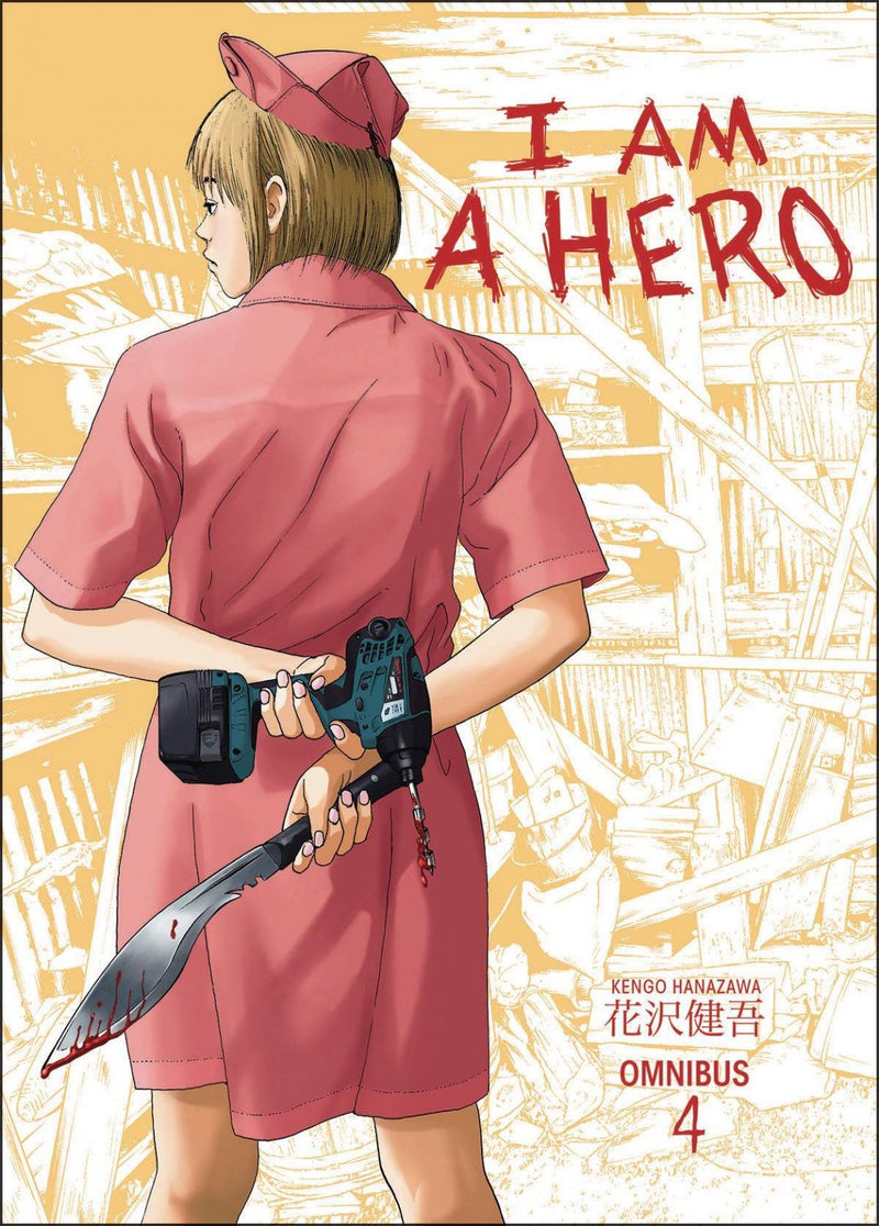 I AM A HERO OMNIBUS TP VOL 04 (C: 1-1-2)