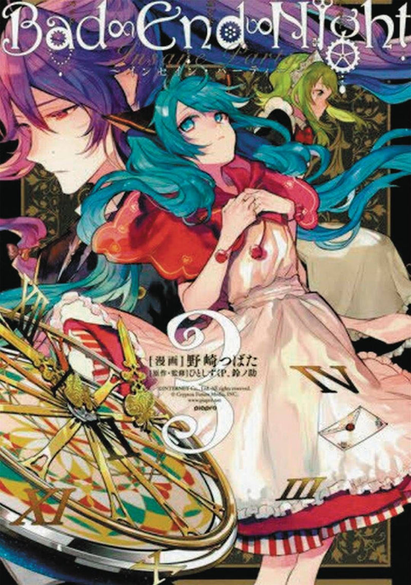 HATSUNE MIKU BAD END NIGHT GN VOL 03