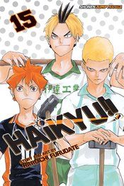 Haikyu!! Vol. 15