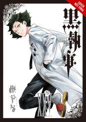 BLACK BUTLER GN VOL 25 (C: 0-1-0)