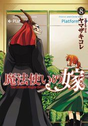 ANCIENT MAGUS BRIDE GN VOL 08 (C:0-1-0)