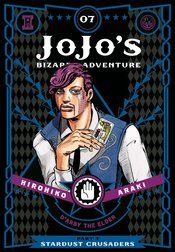 JoJo's Bizarre Adventure Part 3 - Stardust Crusaders Vol. 7