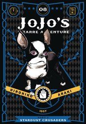 JoJo's Bizarre Adventure Part 3 - Stardust Crusaders Vol. 8 GN