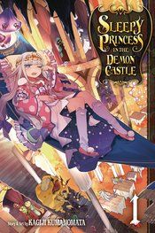 SLEEPY PRINCESS IN DEMON CASTLE GN VOL 01 (C: 1-0-1)