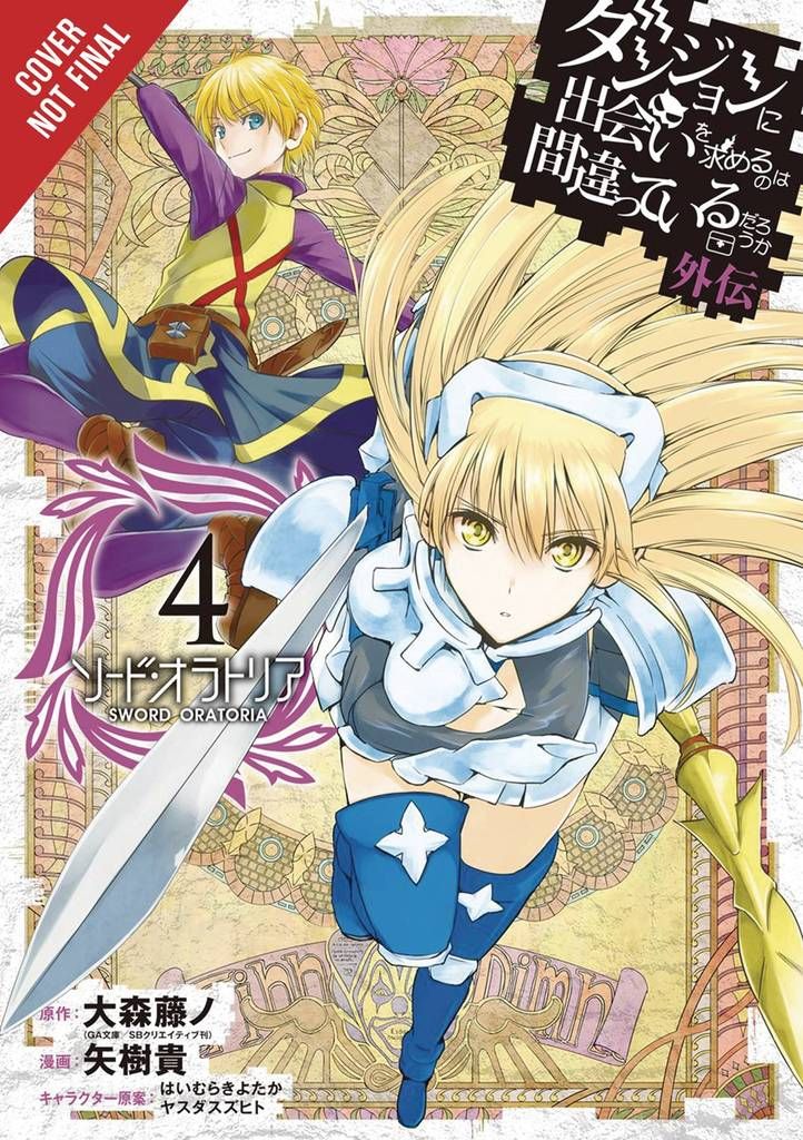 IS WRONG PICK UP GIRLS DUNGEON SWORD ORATORIA GN VOL 4