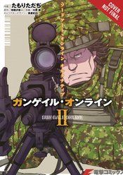 SWORD ART ONLINE ALTERNATIVE GUN GALE GN VOL 02 (C: 0-1-1)