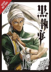 BLACK BUTLER GN VOL 26 (C: 1-1-2)