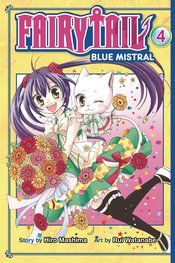 FAIRY TAIL BLUE MISTRAL GN VOL 04 (C: 1-1-0)