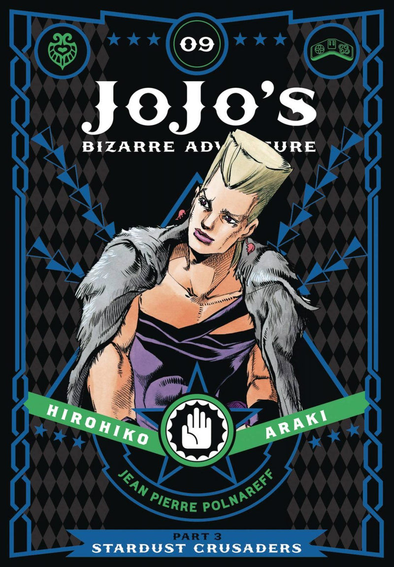 JoJo's Bizarre Adventure Part 3 - Stardust Crusaders Vol. 9 GN