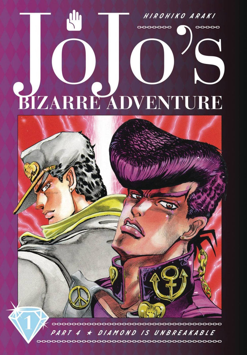 JoJo's Bizarre Adventure Part 4 - Diamond Is Unbreakable Vol. 1
