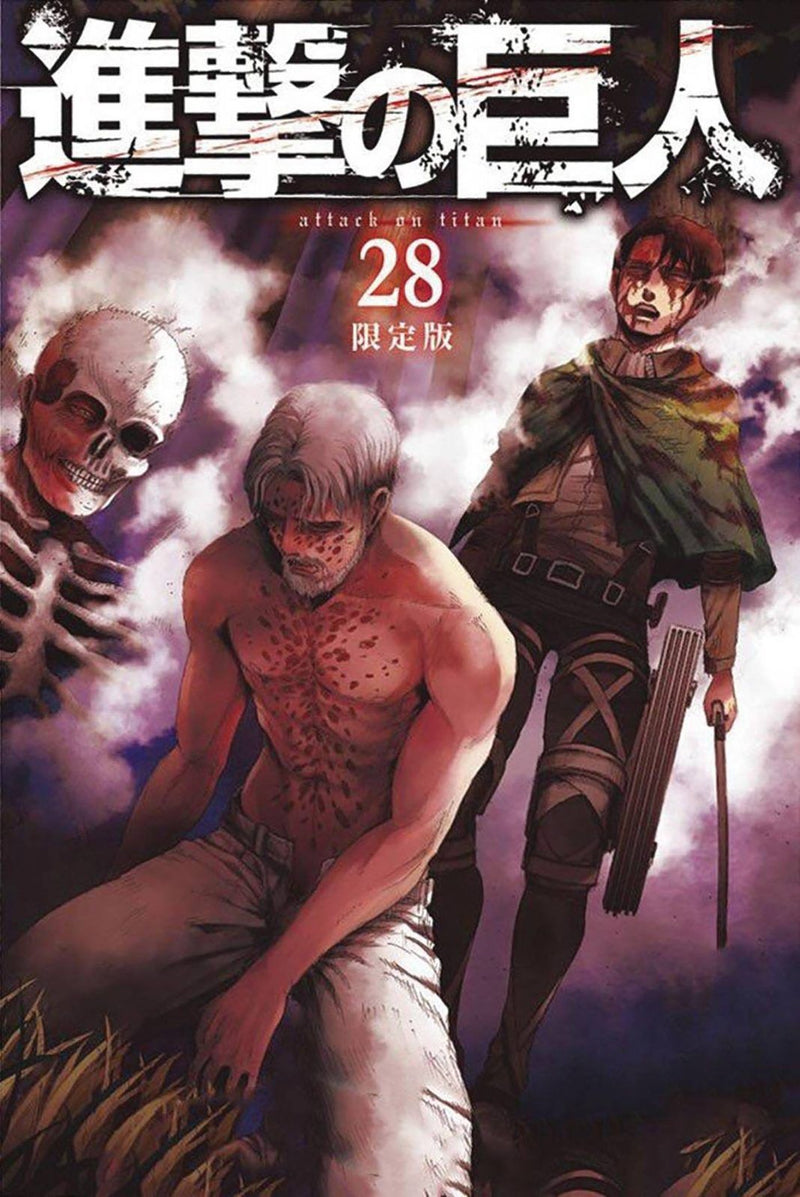 ATTACK ON TITAN GN VOL 28 (MR)