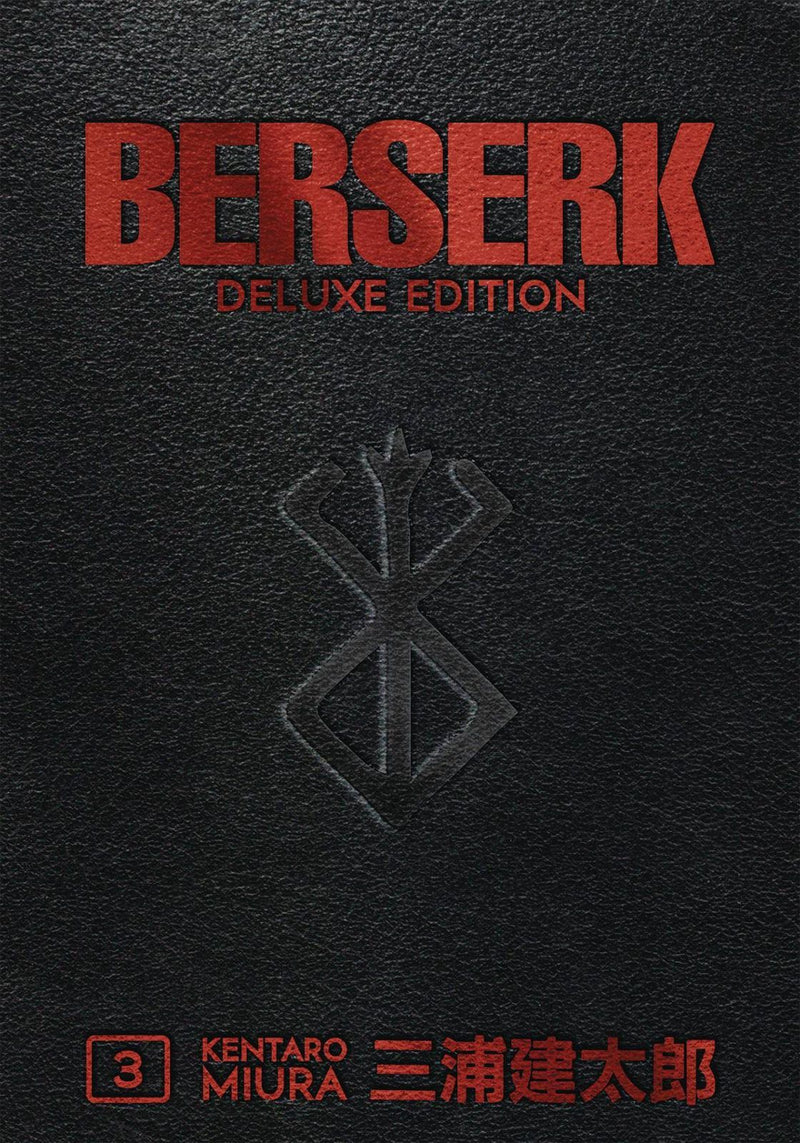 Berserk Deluxe Volume - Vol. 3