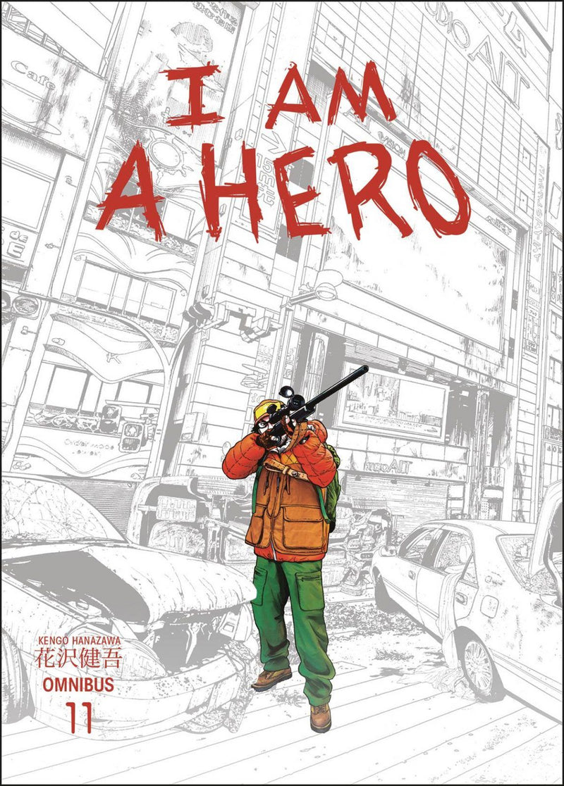 I AM A HERO OMNIBUS TP VOL 11