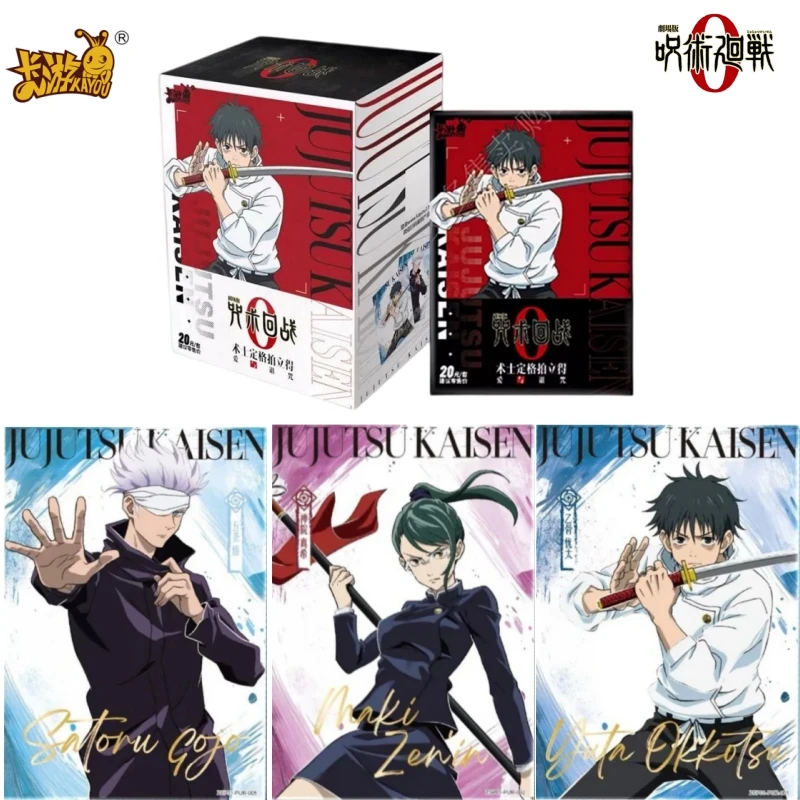 Jujutsu Kaisen: Sorcerer Instant Photo Cards - Love and Curse sSeries Collectable Pack (Single)