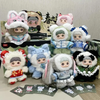 Maymei: Poem of Spring Series Plush Blind Box (Single)
