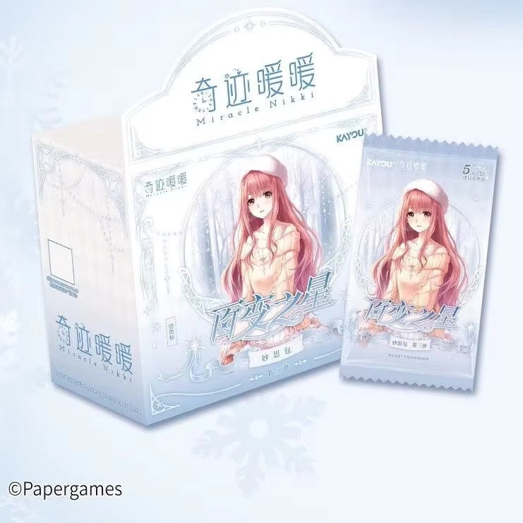 Love Nikki: Star of Change Wonder Series Collectable Card Pack (Single)