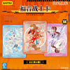 Neon Genesis Evangelion: Classic Rebirth - Breakthrough Series Collectable Card Pack (Single)