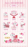 Disney: Marie - Beautiful Series Blind Box (Single)