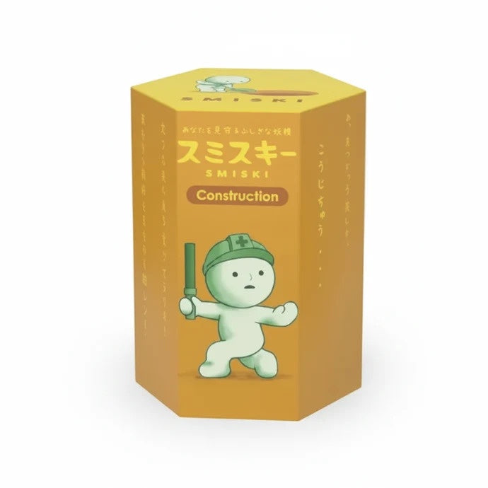 Dreams: Smiski - Construction Series Blind Box (Single)