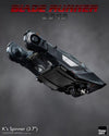 Blade Runner 2049 - KS Spinner 3.7 Inch Replica