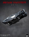 Blade Runner 2049 - KS Spinner 3.7 Inch Replica