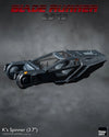Blade Runner 2049 - KS Spinner 3.7 Inch Replica