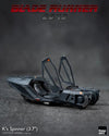 Blade Runner 2049 - KS Spinner 3.7 Inch Replica