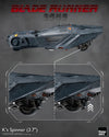 Blade Runner 2049 - KS Spinner 3.7 Inch Replica