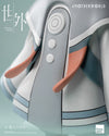 Another World - Gudo PVC Figure