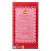 Strawberry Shortcake - Strawberry 14 Inch Rag Doll
