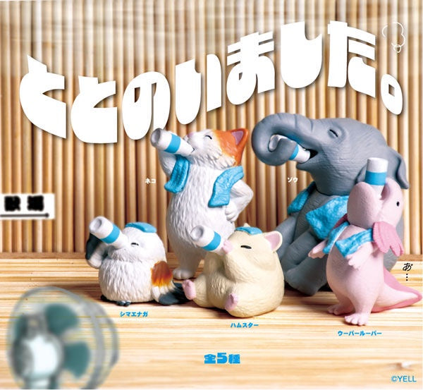 Totally Refreshed Animals Blind Box Series Blind Box (Single)