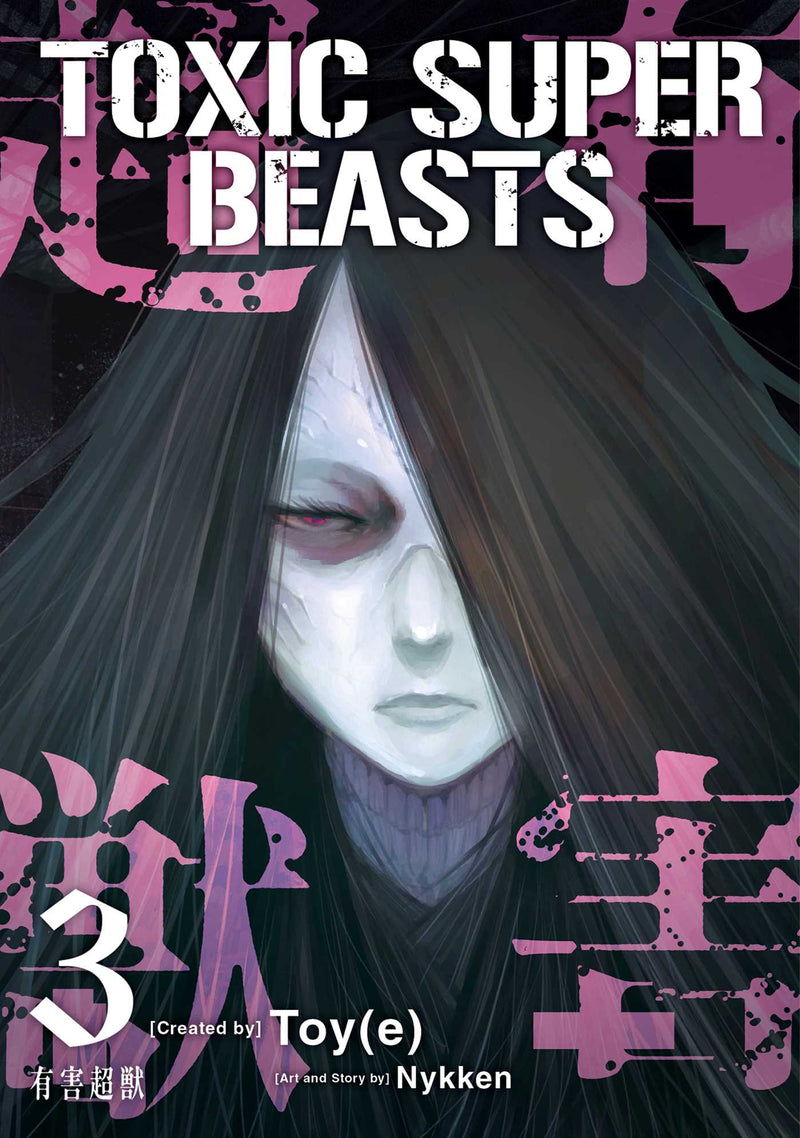 Toxic Super Beasts - Vol.3