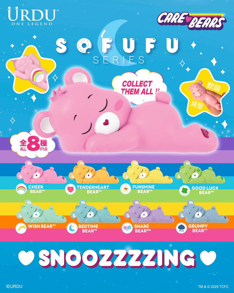 URDU: Sofufu - Care Bears Sleeping Series Blind Box (Single)